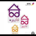 اشتراك فايبر وراوتر اتصلات