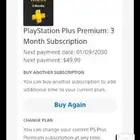 فورزا 5 فيفا 25 بلس لين سنة 2030