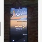 ايفوان