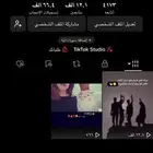 حساب تيك توك للبيع يوزر شبه ثلاثي متفاعل