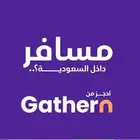 احتاج استديو مؤثث للتاجير اليوم