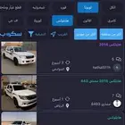 مطلوب هايلكس موديل 2009 إلى 2015