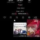 حساب تيك توك 10K
