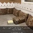 مخدات للبيع