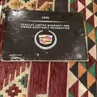 كتلوج