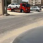 سطحه مكه الرياض