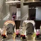 دولاب سميه او خطوبه يمديك تغير الاسم .