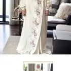 شرشف صلاه مرد خامه ممتازه لاتتغير بسعر 55بدل65