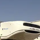 للبيع جهاز تبريد