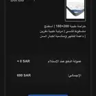 مرتبة سرير طبيه (اسفنج مزدوج)