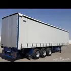 مشاوير تريلات ونقليات