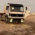 راس سحب