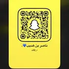 سناب للبيع النقاط 664الف يوزر مميز
