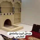 فيلا للبيع