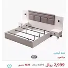 غرفه نوم