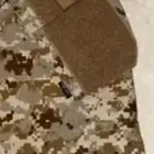 ابحث عن بدلة عسكرية ماركة TRU-SPEC الاصدار القديم 2008