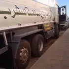 توصيل مياه ابار 18 طن