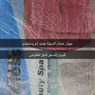جهاز حمام سونا