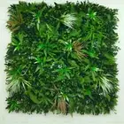 عشب صناعي جدراي أقل سعر في السوق