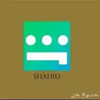 حساب شاهد رياضي كاس العالم