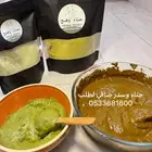حناء وسدر صافي