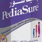 يوجد لدي حليب بدياشور