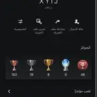 حساب سوني للبيع