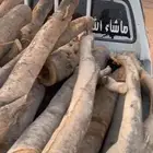 دفايات سمر
