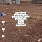 فرصة استثمارية مخيم وأرض في ارينبة جنوب حائل او للبيع حد 18