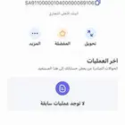 قلاية