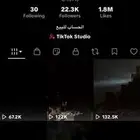 حساب تيك توك