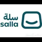 تصاميم متجر سلة ومنشورات