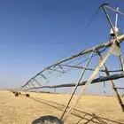 للبيع اثنين برج محوري مع رقبة