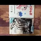 كتب وروايات متنوعة