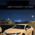 كامري 2024 ماشي 14 الف ستاندر نظيف