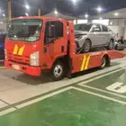 سطحة للبيع