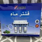 فلتر تحلية الماء