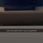 للبيع جميع الأغراض والطابعة 300