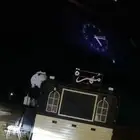 فود ترك