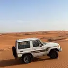 جيب ربع