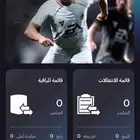 حساب بي سي سوق مفتوح