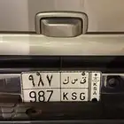 جمس سوبربان 2002 مع لوحه مرتبه