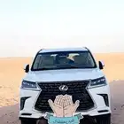 لكزس