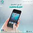 تصميم صور وبرمجة التطبيقات و دراسات جدوى