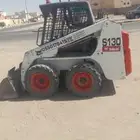 بوبكات الايجار (شيول صغير)
