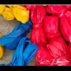 اكياس بالون راقص
