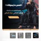 اشتراك