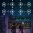 حساب يلا لودو