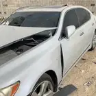 للبيع لكزس LS460 2007 تشليح