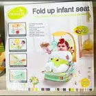 كرسي هزاز اطفال